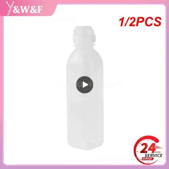 1/2PCS 50-500ml контейнер за течни проби с диспенсър за дипломиране Празни бутилки за съхранение Флакон за съхранение Пластмасови бутилки за многократна употреба