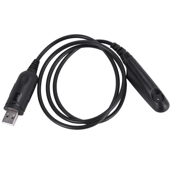 USB кабел за програмиране за радио Motorola HT750 HT1250 PRO5150 GP328 GP340 GP380 GP640 GP680 GP960 GP1280 PR860 Уоки токи