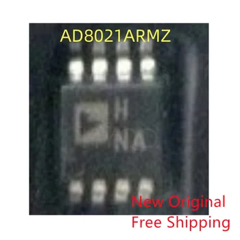 10piece Нов оригинален AD8021 AD8021ARMZ H NA HNA MSOP8 IC чипсет оригинален