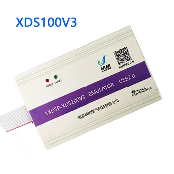 Емулатор XDS100V3 TIdsp горелка поддържа CCS8 / 9 / 10WIN8 / 10ESD статична защита