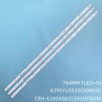 LED лента за подсветка за VORTEX LED-V40CK308 K395YU3535030965D-Rev1.0 W CN395GN7313 KALED40GF7000DRA CRH-K395A083535030983M