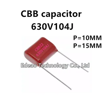10pcs/lot CBB кондензатор CBB21 CBB22 630V 104J 0.1UF 100NF 630V104J 104J630V 104 5% стъпка 10MM 15MM P=10 P=15 P=10MM P=15MM