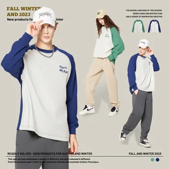 Есен Зима Мъже Тениска с дълъг ръкав Суитчър Контрастни цветове Бродерия Ежедневни улични облекла Campus Loose Fitting S-XL